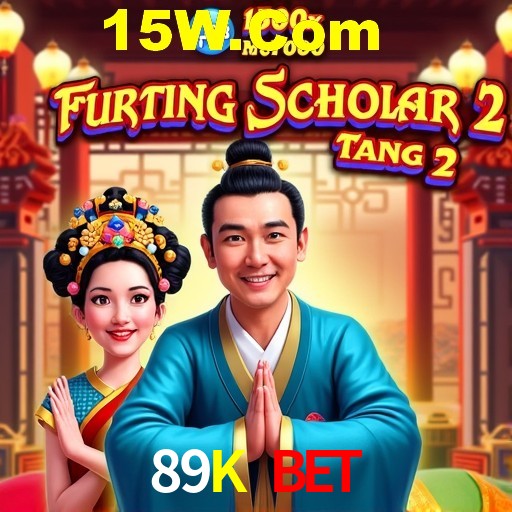 Platform Technology 89K Bet